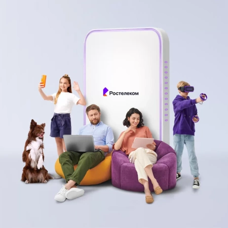 Технологии выгоды Ростелеком в деревня Улитино (Московская область)