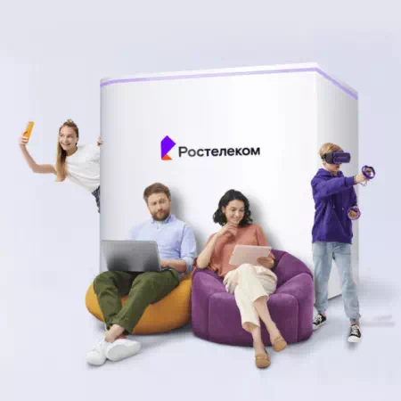 Технологии доступа Ростелеком в деревня Улитино (Московская область)